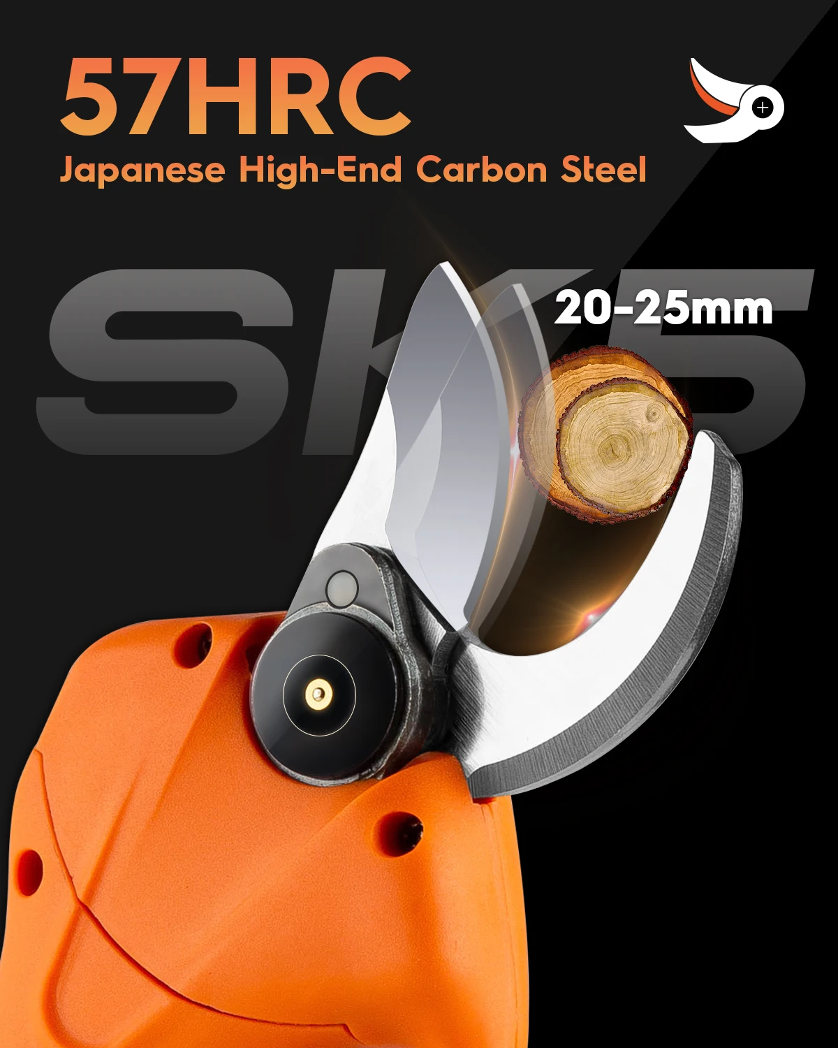 Садовые ножницы Kebtek на батарейках беспроводные электрические для ветвей с