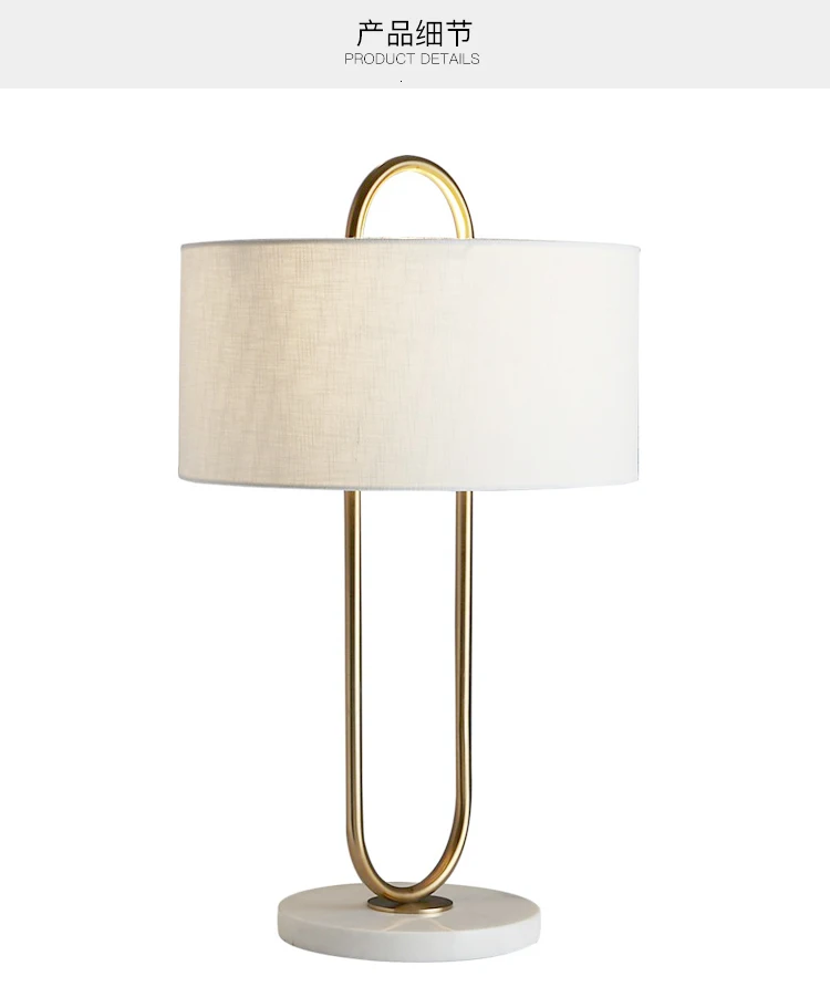 Nodic тканевая Настольная лампа с золотым кольцевым кольцом для кабинета