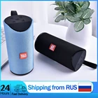 Bluetooth-Колонка TG113 портативная беспроводная с поддержкой TF-карт и сабвуфером