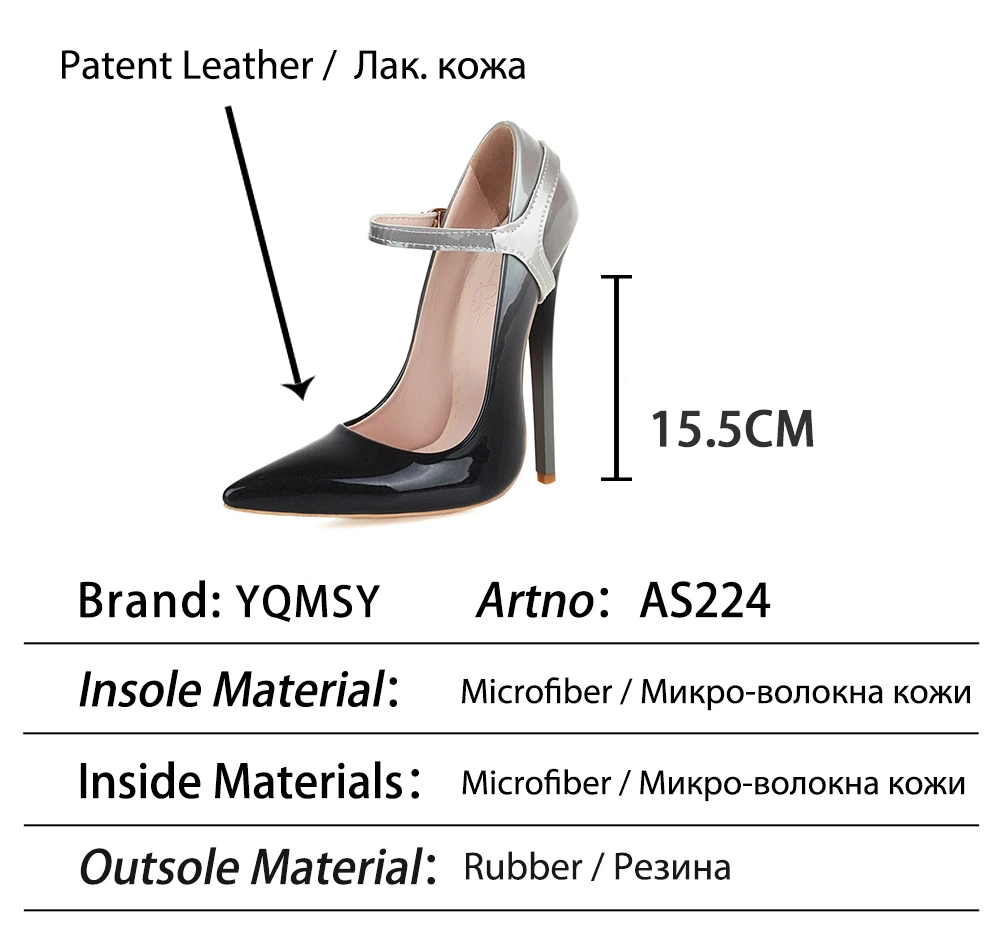 

YQMSY Fashion Women's Shoes Overheight With Thin Heels Pointed Toe Buckle Strap High Heels Gradient Color Lady Party Pumps AS224
