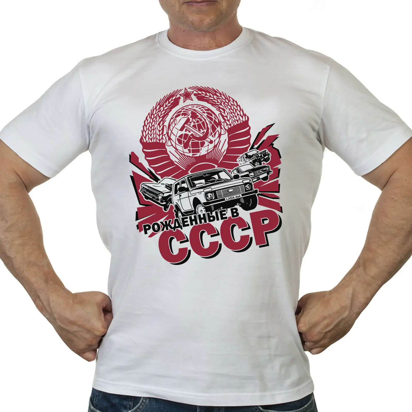 

t-shirt with Russian USSR T-Shirts russia putin military Men's Clothing