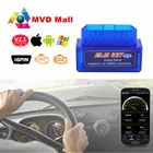 Автомобильный сканер Super Mini ELM327, совместимый с Bluetooth, V2.1, Wi-Fi, ELM 327, V1.5, OBD2, для Android, IOS, OBDII, автомобильный диагностический инструмент