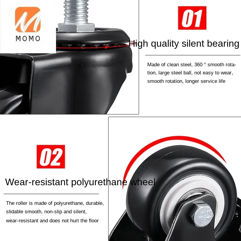 

Heavy-Duty Universal Wheel Mute Caster Steering Wheel Swivel Chair Pulley Directional Trolley with Brake Trailer Small Wheel