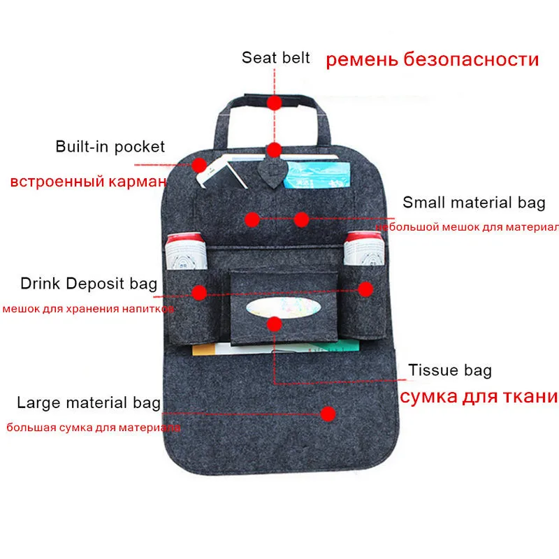 IMBABY Автомобильная войлочная подвесная сумка из искусственной кожи, сумка для хранения сидений с персиковым сердцем, сумка для хранения задних сидений автомобиля, сумка для хранения автомобиля