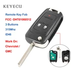 Пульт дистанционного управления Keyecu, 3 кнопки, 315 МГц, ID46 для Chevrolet Equinox Sonic Spark, идентификатор GMC Terrain FCC: KR55WK50073, OHT01060512