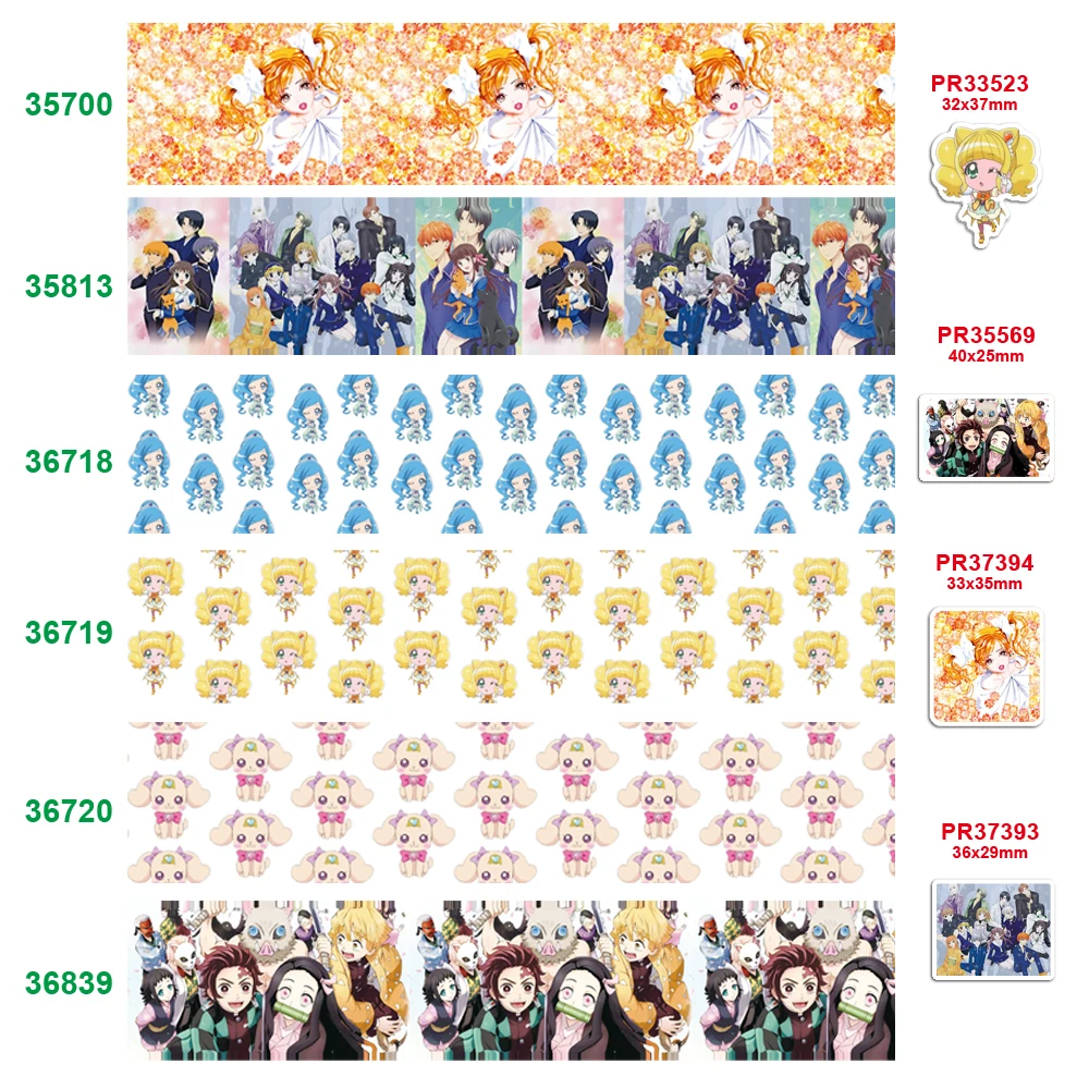 DIY ремесло поставляет Мультяшные персонажи напечатанные grosgrain ленты атласные 50