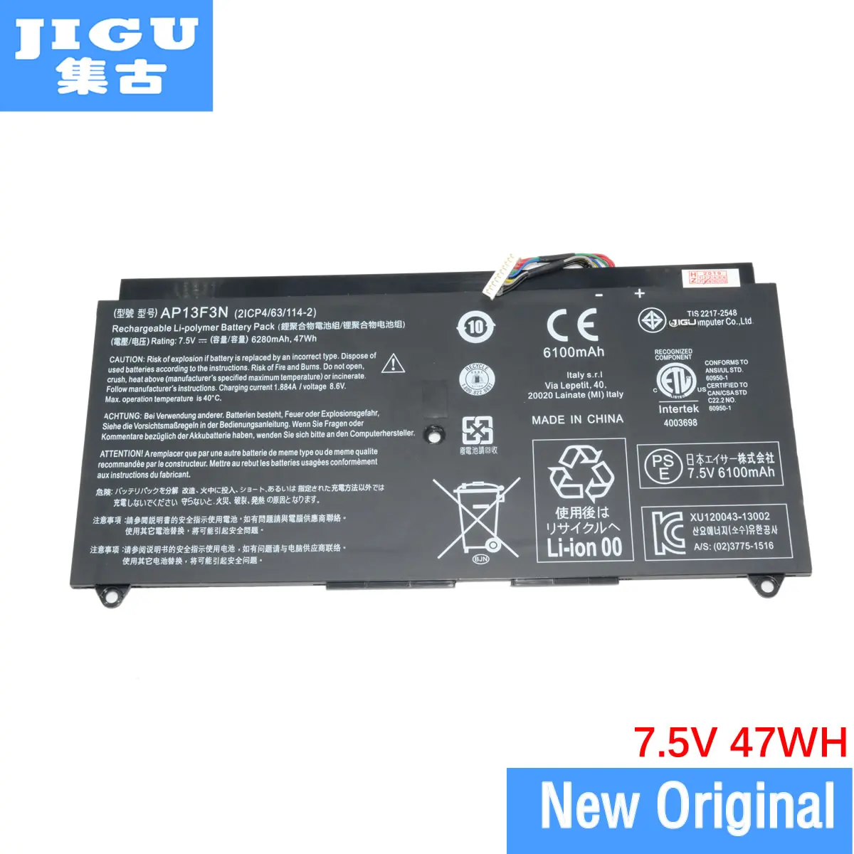 Оригинальный аккумулятор JIGU для ноутбука 2ICP4/63/114-2 AP13F3N ACER Aspire S7-392 7 5 V 47WH - купить по