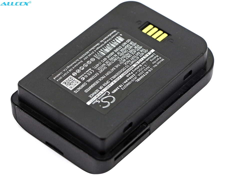 Аккумулятор Cameron Sino на 5200 мА · ч для смартфона с Bluebird Pidion Handheld Nautiz X5 eбилетов