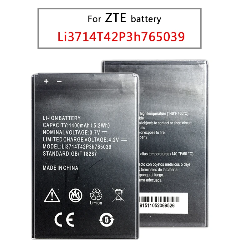 Zte Blade A5 Аккумулятор Купить