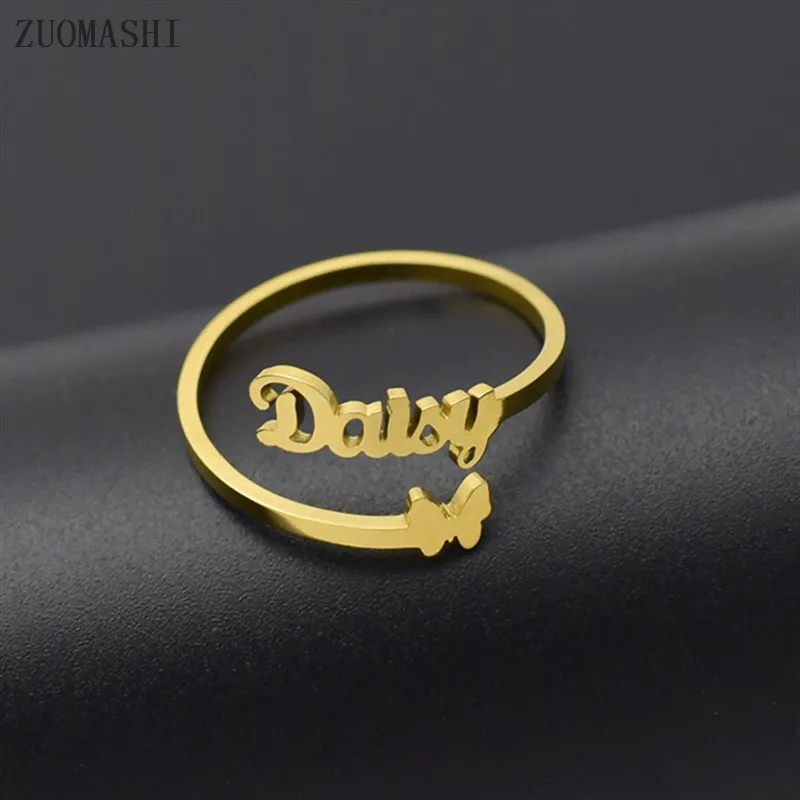 Регулируемое штабелируемое кольцо в виде бабочки из нержавеющей стали с именем