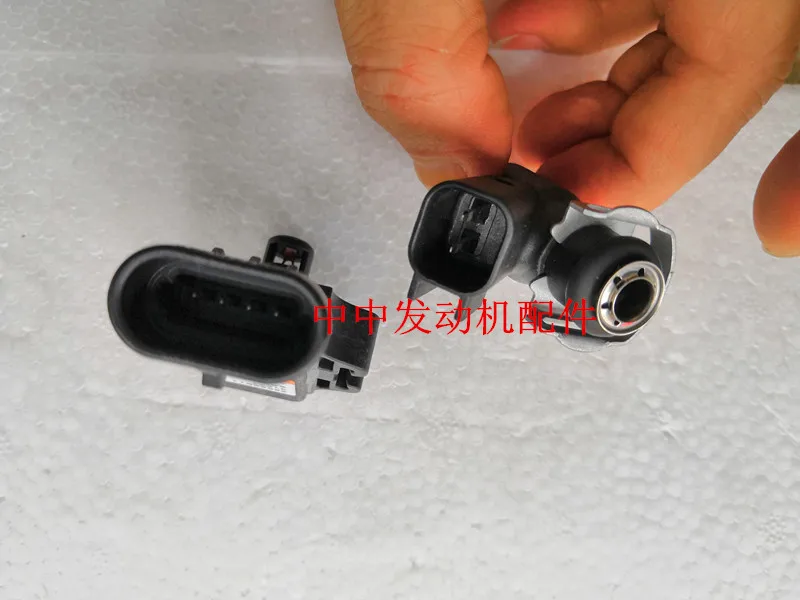 Zongshen nc250 впрыска топлива Форсунка датчик температуры k6 rx3 250CC давление Байк аксессуары - Цвет: fuel nozzle