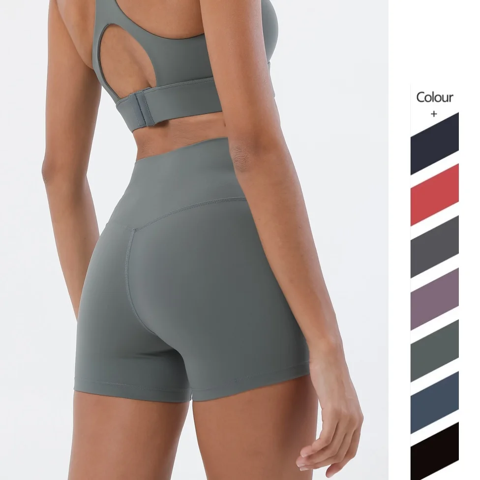 

Seamless Tights High Waist Womens Fitness Yoga Shorts Push-ups Gym Sports Stretch Exercise Running Pants Soft