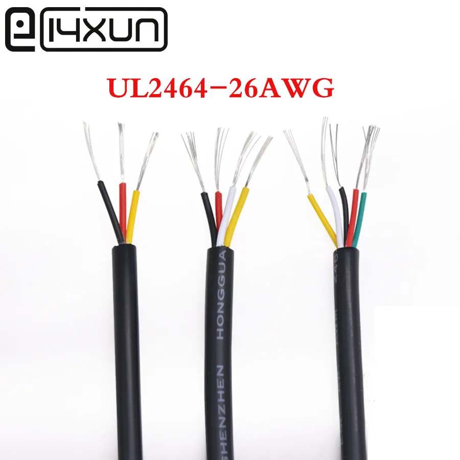 5 метров/10 метров 26AWG 2 3 4 ядер UL2464 канальный аудиокабель сигнальной линии