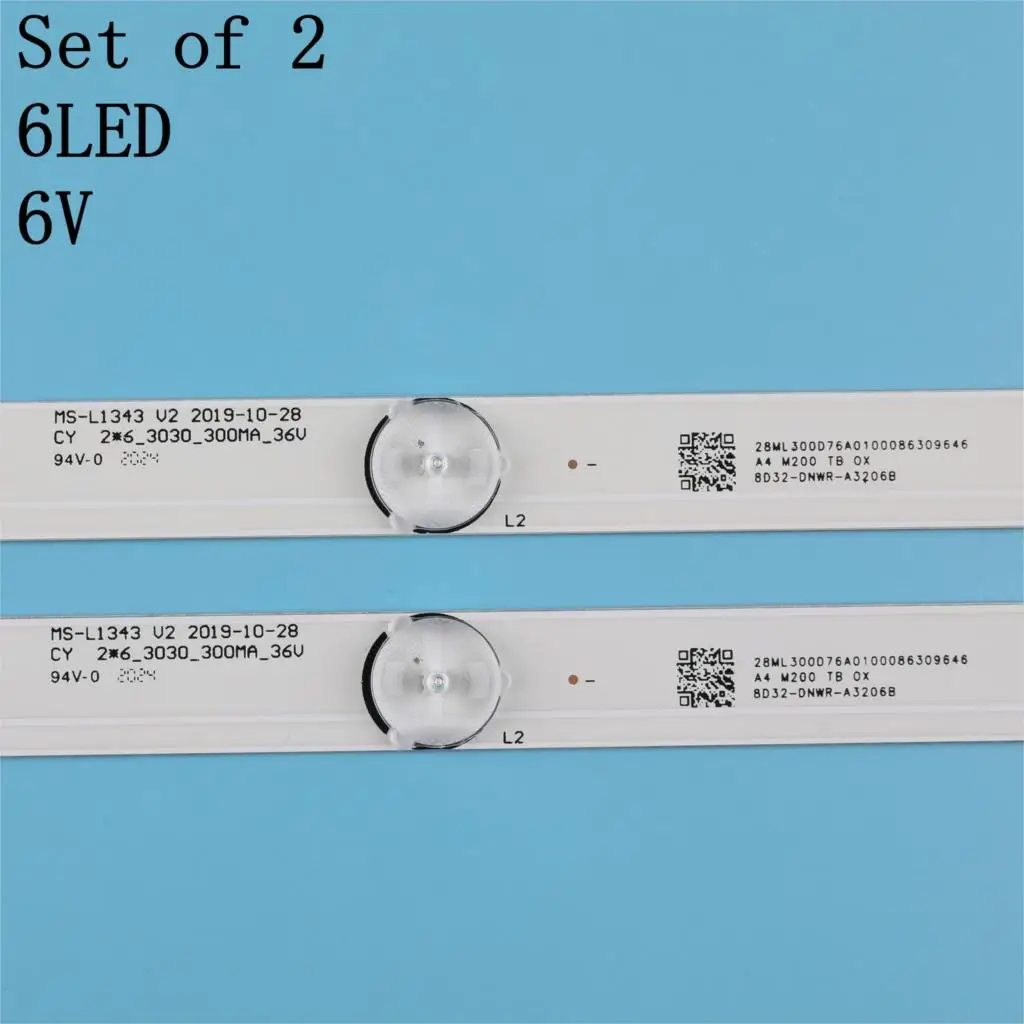 Новая светодиодная лента для подсветки 32 дюйма 2 шт. 6 светодиодов | Компьютеры и