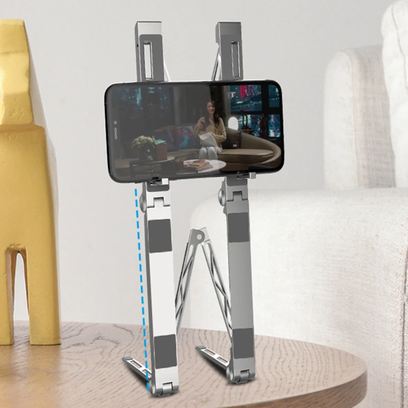 регулируемый телескопичес