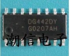 DG442DY DG442DYZ DG442 новые оригинальные заказы приветствуются | Электроника