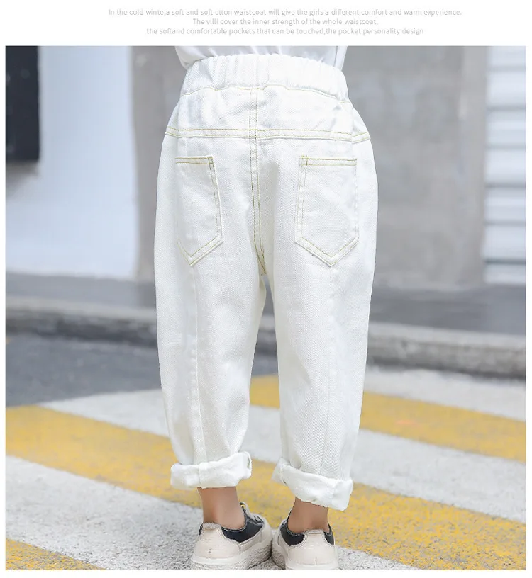 Джинсы детские свободные с эластичным поясом на весну/осень|Джинсы| |