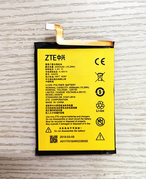 B-TAIHENG для батарея ZTE 545978 3 8 V 4000mah ЖК-дисплея Blade BA601 A601 батареи сотового телефона |