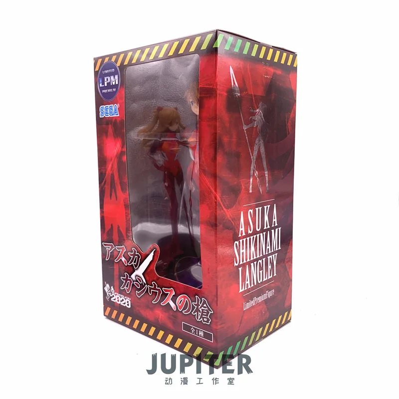 

Original figure Souryuu Asuka Langley LPM PVC Action figures Cute girl Model collection toy