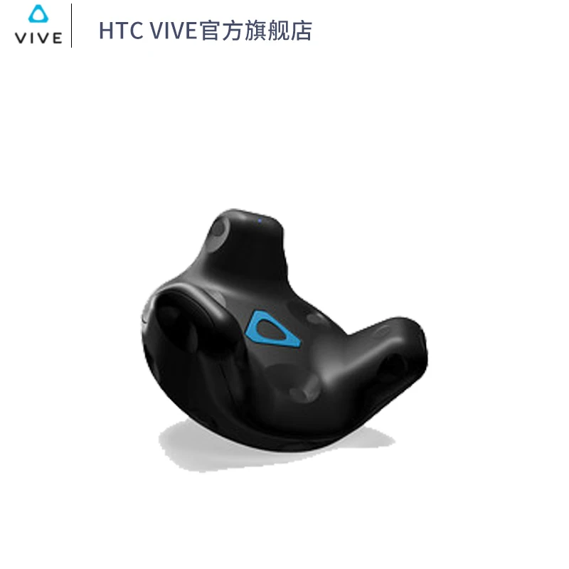 Обновленный трекер с голубым сердцем поддержка s 2 0 базовая станция обновление