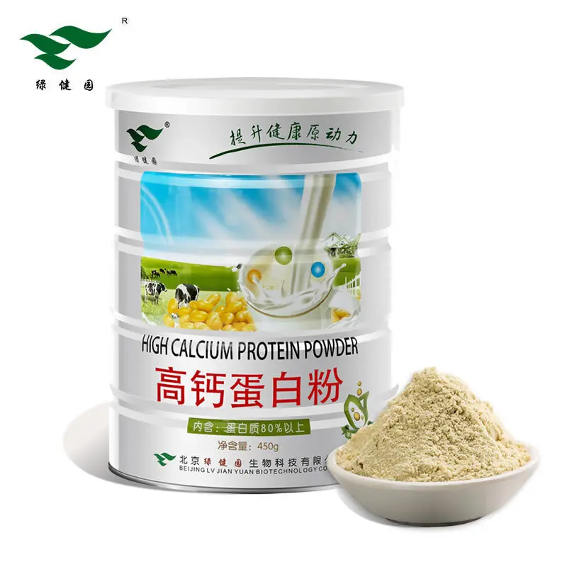 

Lvjianyuan High Calcium Protein Powder 450G Packaging Green Health Yuan 450g/for Storage Tanks 24 LJYGGDBF001 Henan Cfda