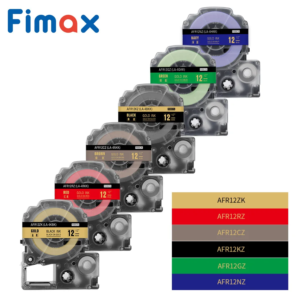 Сатиновая лента Fimax для упаковки подарков модель SS12 кВт совместима с этикетками