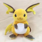 Pokemon серия Пикачу 30 см оригинальная Строительная игрушка Swire armor мягкие игрушки новинка