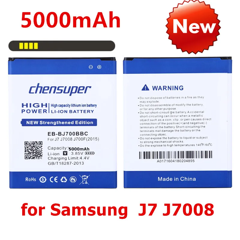 

chensuper 5000mAh EB-BJ700BBC EB-BJ700CBE Battery for Samsung GALAXY J7 J7008 J700F SM-J7008 J7000 J700 ON7 G6000