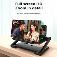 812 inch 3d mobile phone screen magnifier hd video amplifier stand bracket with movie game magnifying folding phone desk holder