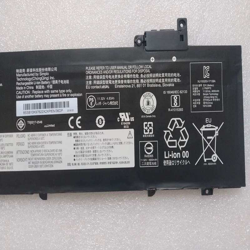 Аккумулятор для ноутбука Lenovo ThinkPad T480S 01AV480 01AV479 01AV478 SB10K97620 97621 SB10K97622 L17M3P71 L17L3P71 L17M3P72 |