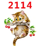 2114 30 шт мультфильм персонаж плоское украшение из смолы PR 2112 - Цвет: 2114