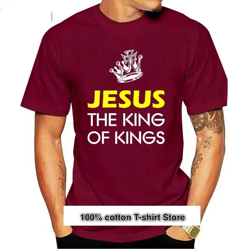 

Рубашка с надписью «Jesus el Rey elogio Бог»