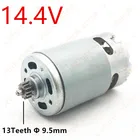 13 зубьев 14,4 В Замена двигателя для BOSCH GSR14.4-2-LI PSR 14,4 li-2 PSR14.4LI-2 PSR1440LI-2 GSR 14.4-2-li дрель двигатель электроинструмент