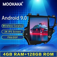 4128g tesla carplay screen for kia optimakia k5 2010 2011 2012 2013 android 9 multimedia player gps audio radio stereo freemap