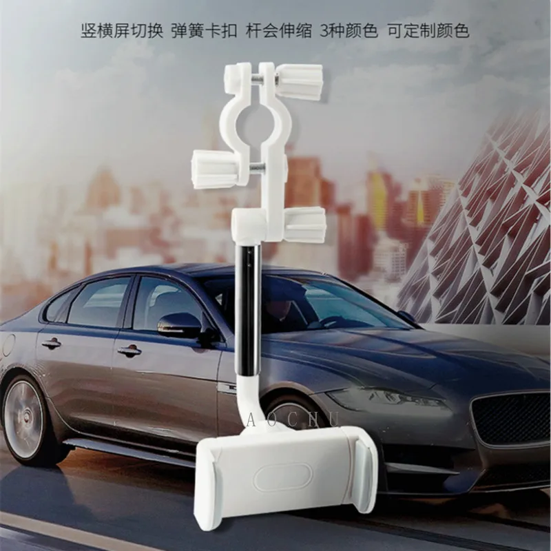 Car mobile phone bracket Automobile rearview mirror buckle type navigator Phone Holder Stand Adjustable Support | Мобильные телефоны