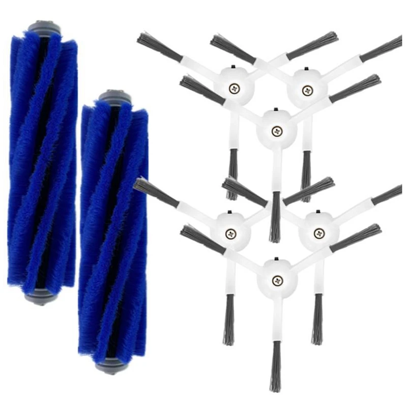 Набор аксессуаров для робота подметания из 8 предметов подходит щеток уборочной