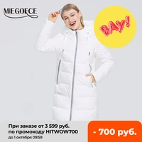 miegofce 2021 new winter womens jacket long warm down jacket stand up collar with a hood cold warm down coat windproof parkas
