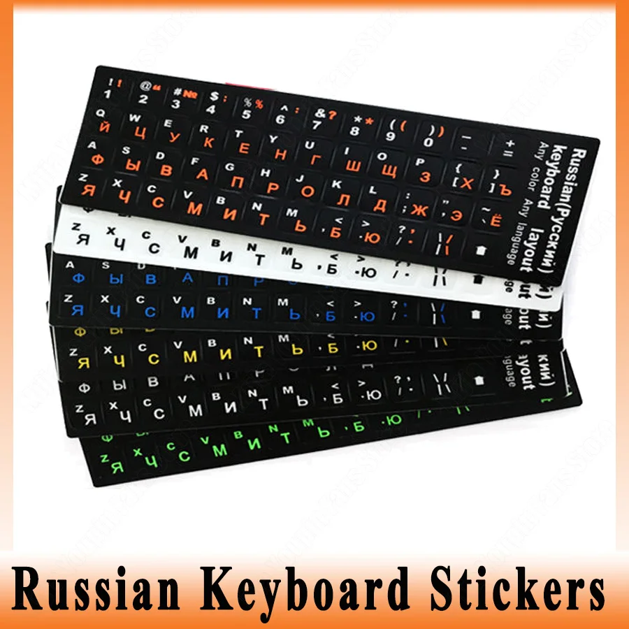 

Russian French English Arabic Spanish Portuguese Hebrew Keyboard Stickers Letter Alphabet Layout Sticker For Laptop Desktop PC