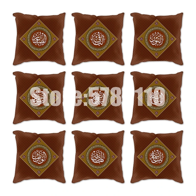 

45*45 cm Vintage Arabic calligraphy art Print Cotton Linen Cushion Cover Throw Pillow Case Sofa Living Room Seat Home Decoration