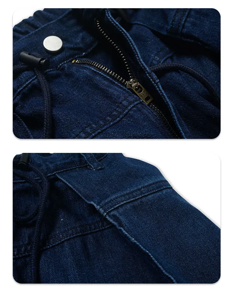 

Men Japan Harajuku Streetwear Vintage Loose Casual Wide Leg Denim Pant Male Women Elastic Waist Harem Jeans Pant Couple Trousers