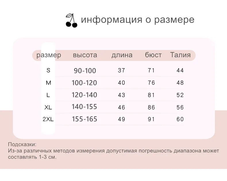Осень-зима, теплая детская балетная обертка для девочек, свитер, кардиган, Одежда для танцев, Детский Теплый свитер с длинным рукавом и поясом на талии