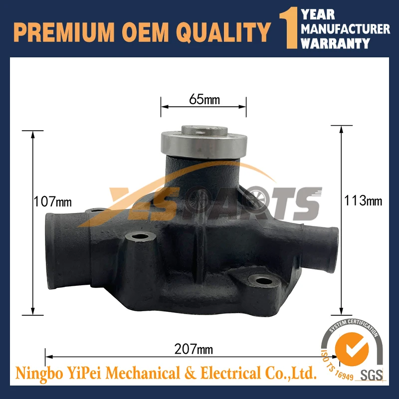 New water pump 12159770 13027852 for deutz engine SDLG LG936 wheel loader part | Water Pumps