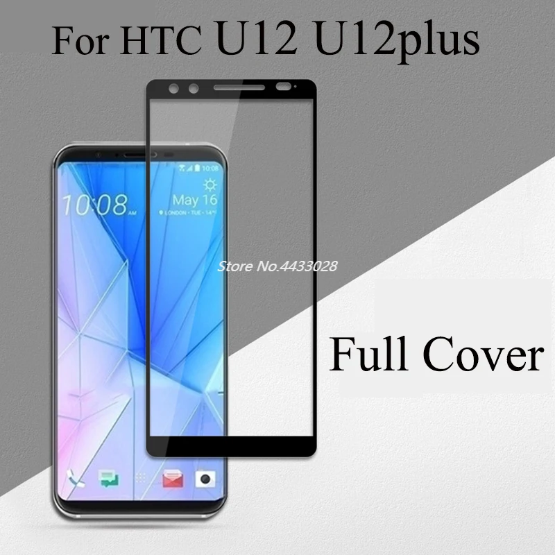 Защитное стекло U12 Plus закаленное для HTC U12plus | Мобильные телефоны и аксессуары