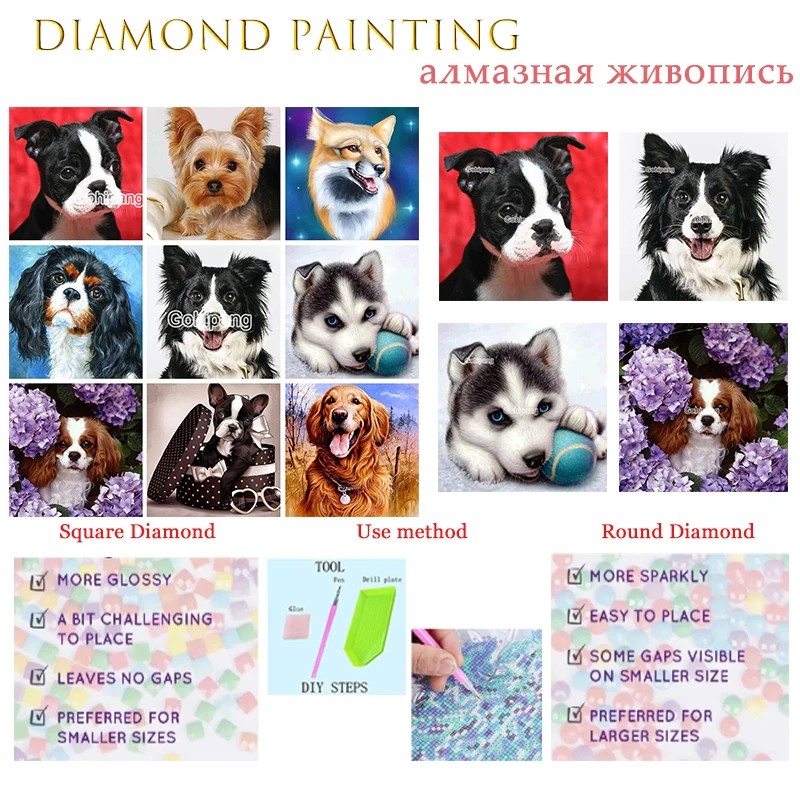 

Diamond Painting Dogs with Yellow Black and White Fur Cross Stitch Rhinestones Square or Round Diamond for Home Rooms Decoration