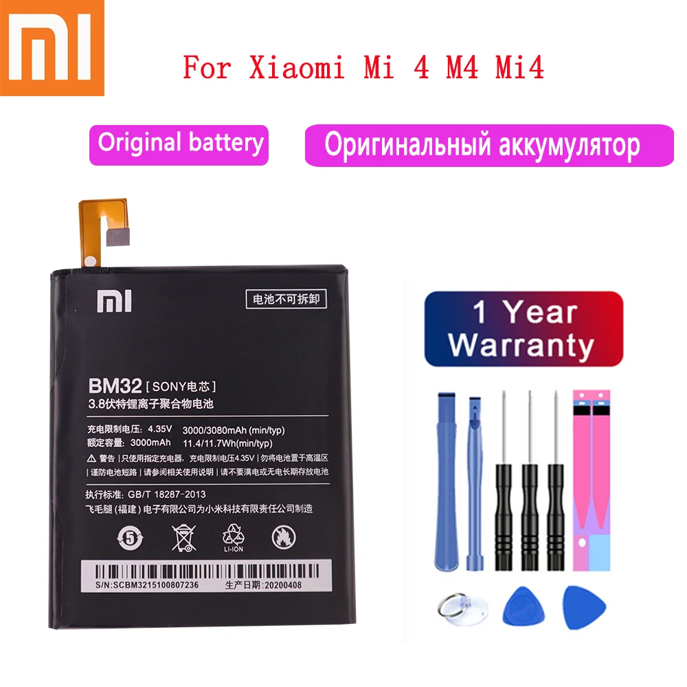 

100% XiaoMi высококачественные Сменные оригинальные батареи для Xiaomi Mi 4 M4 Mi4 BM32 Оригинальный аккумулятор для телефона 3080 мАч