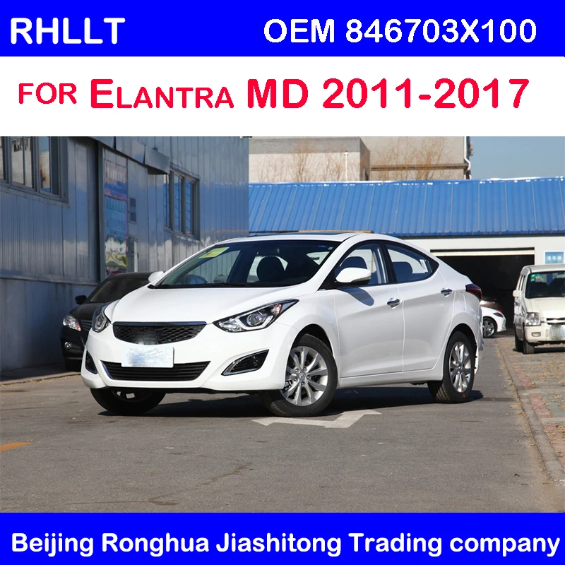 Для hyundai Elantra MD 2012 2017 задняя консоль Крышка вентиляционного отверстия кондиционер
