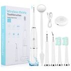 Скребок зубной Электрический ультразвуковой для чистки зубов, щетка-зеркало с насадками для зубной щетки и зубной щетки, перезаряжаемый через USB