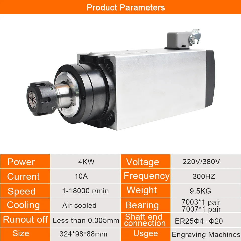 ЧПУ 4 кВт Мотор шпинделя ER20/ER25 Air CooledSpindle 4 подшипника 220 В/380 квадратный шпиндель фрезерные станки инструменты для гравировки с ЧПУ
