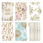 5 шт.компл. цветок Стиль A5A6 отрывными листами разделитель для блокнота индекс сепаратор дневник Бумага планировщик связующих школьников расходные материалы