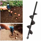 Садовый Бур спиральное сверло Рото цветочный плантатор лампа с шестигранным валом сверло шнек двор Садоводство постельные принадлежности для посадки отверстие экскаватор